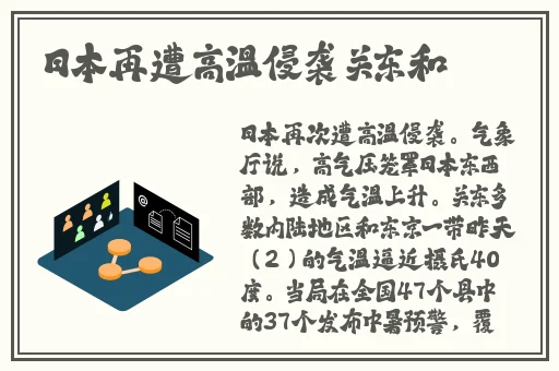 51吃瓜网今日吃瓜
