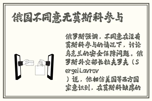 天天热天天射**综合