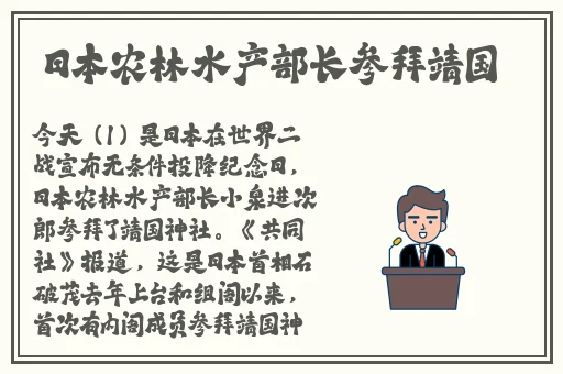 日韩无码2024卡一卡二卡三卡四